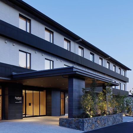 Fairfield By Marriott Kyoto Minamiyamashiro Hotel Exterior photo