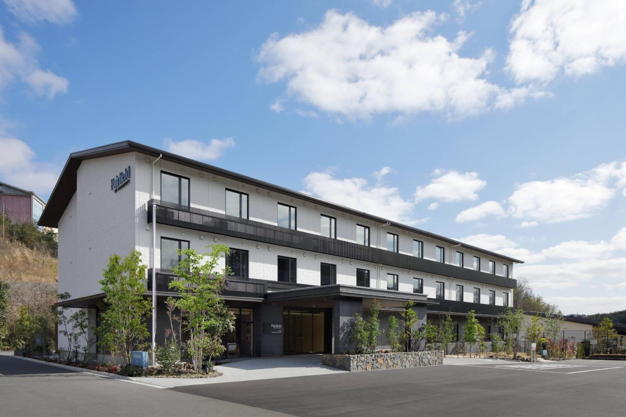Fairfield By Marriott Kyoto Minamiyamashiro Hotel Exterior photo