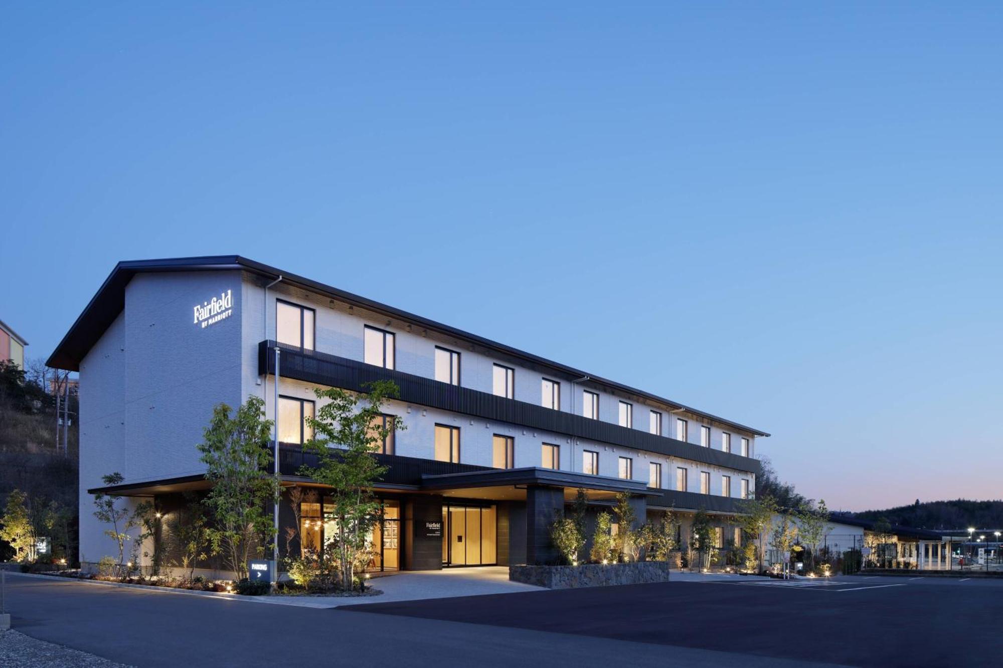 Fairfield By Marriott Kyoto Minamiyamashiro Hotel Exterior photo